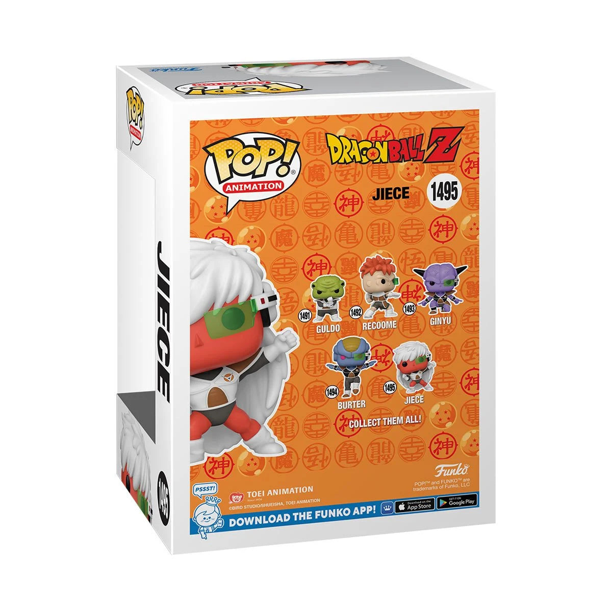 Dragon Ball Z Jiece Funko Pop! Vinyl Figure #1495 - Outer Limit Toys